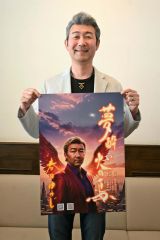新曲宣伝に力入れている春日さん