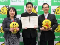 中札内中２年の佐藤拓磨さん　囲碁大会全道準Ｖで全国大会へ