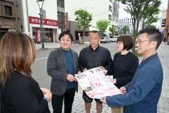 晩春の平日　にぎわいを　帯広西一条中央商店街「桜まつり」実行委員長　林佑太さん～たうんトーク