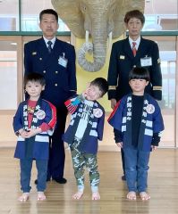 中札内消防署　幼年消防クラブの入団式