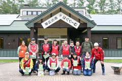 市と第一生命が森づくり活動　連携締結で 2