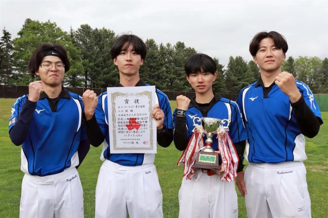 帯三条が男子団体４連覇　中村は個人と２冠　アーチェリー全十勝高体連