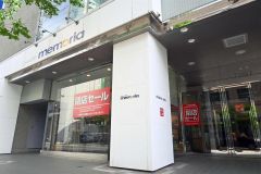 ３０日で閉店するギャラリーメモリア帯広