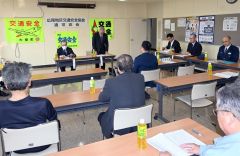 今年度の事業計画案などを承認した総会