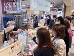 十勝産小豆を使った新作も登場した「あんこぱらだいす。」