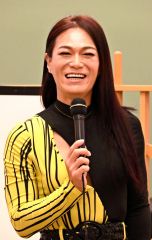 「自分が誰なのか分かっていればそれで十分」と話すさくみさん