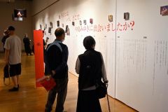 中島みゆき展　来場者１万５０００人突破　来月１日閉幕へ