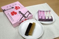 なめらかでみずみずしい口当たりの「赤福　生羊羹」