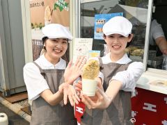 「おぼれたい焼」のたい焼きには十勝産小豆を使用
