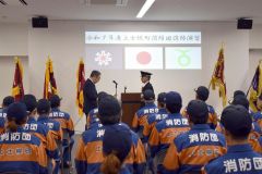 永年勤続功労者表彰式を開催した