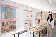 受動喫煙考えるきっかけに　帯広保健所が禁煙週間パネル展