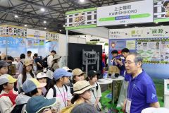 上士幌小児童が万博訪問　ＳＤＧｓのまちづくりに誇り
