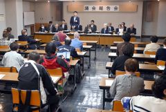 町民と意見交換した議会報告会
