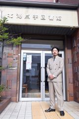 ４月に理事長に就任した後藤央光氏