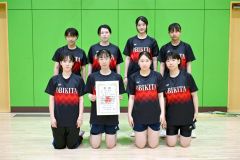 女子団体戦３位の帯北