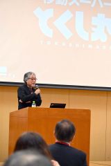 講師を務めた住友氏