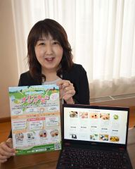食品事業者の小ロットＯＥＭ事業を支援　貿易コンサルＴＴＳが注文サイト開設