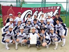 帯大谷高Ｖ　一般男子は十勝ＮＥＶＵＳ　十勝ソフトボール協会理事長杯大会