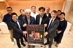 第２回「十勝フード＆ワインフェス」７月に　魚介や野菜でメニュー拡充