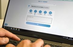 タブレットで定期的な「心の健康観察」じわり広がる　帯広市では昨年度から中学校で