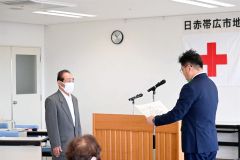 観野委員長らを再任 日本赤十字社帯広地区奉仕団総会 9人に永年奉仕者表彰も 4