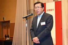 若園氏