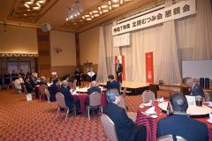 臼井会長代行を再任　北陸むつみ会 6