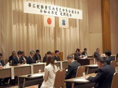 帯広税務署管内青色申告会連合会が総会 2