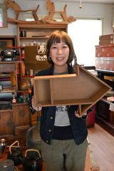 ポンコツマニアオーナー　本田怜佳さん～談らん