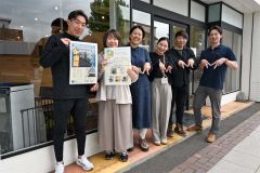 再開に向け準備を進める地域おこし協力隊と町魅力創造課のメンバーたち