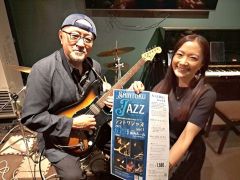 新得からＪＡＺＺ文化を発信　町内在住のヒロ佐瀬さんら企画　第１回「Ｓｈｉｎｔｏｋｕ　Ｊａｚｚ」