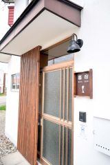 空き家を改修して開業した幕宿
