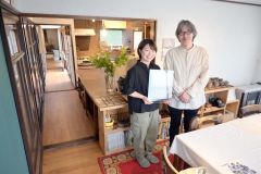 幕別に民泊「幕宿　ＭＡＣＫ　ＹＡＲＤ」開業　空き家再生で