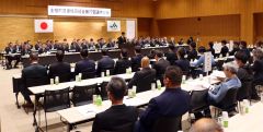 ２０２４年販売高は過去最高４８６億円、１０年連続で４００億円突破　ＪＡ士幌町 2