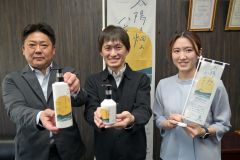 陸別のタネラボがハンドクリーム商品化　石橋建設が開発資金を協力
