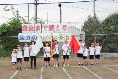 途別（７日、長尾悦郎通信員撮影）１