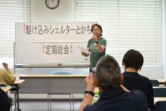 進行と議事を務める中村清人事務局長