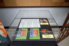 劇中の刊行物などの小道具