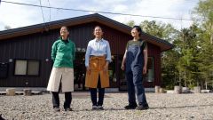 オンネトー野営場・休憩舎、新体制でオープン　町内女性ら運営　飲食の提供も