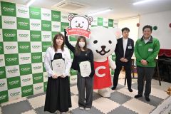 トドック愛をＳＮＳ発信　公式アンバサダー任命、帯広２人も　コープさっぽろ 9