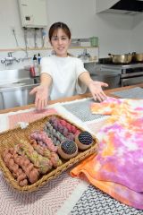 「手芸好き、ぜひ足運んで」　中札内に刺し子の専門店「さしこのさなのん」開店へ