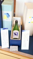 ポロシャツ、酒類…売り場活気　父の日商戦本格化 7