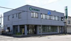 道銀の広尾支店が帯広支店内に移転　ＡＴＭは帯信金支店内に設置