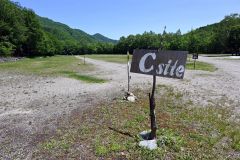 広々とした区画の「Ｃｓｉｔｅ」（札内川園地キャンプ場）