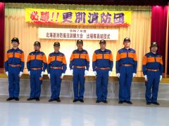 出場する７人の団員たち