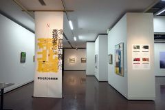 帯北高ＯＢ美術展、１７日まで市民ギャラリーで 3