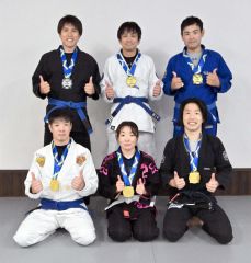 道柔術選手権で十勝勢６人Ｖ