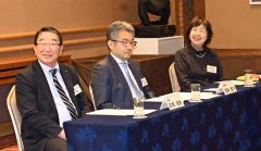 日本公庫公和会、２副会長新任 2