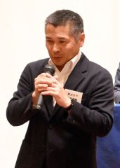 沢本氏