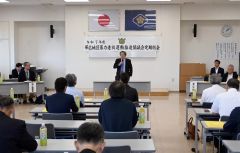 臼井会長を再任　帯広地区暴力追放運動推進協議会の総会 2